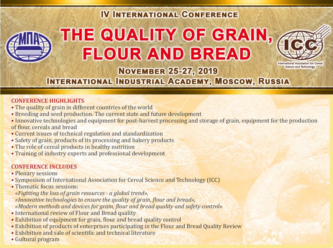 Draft Programme available: IV International Conference "The Quality of Grain, Flour and Bread" in Moscow